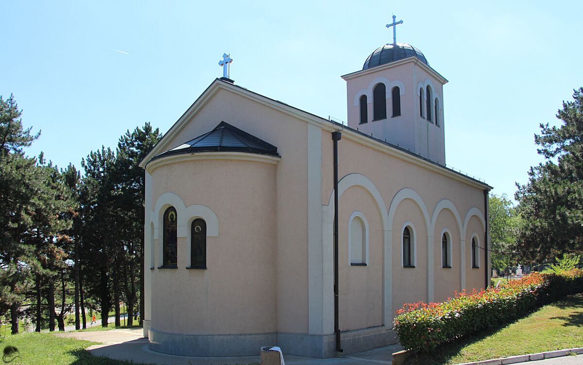 Церковь Иоанна Милостивого, Белград (Белград, округ, Сербия). фасады