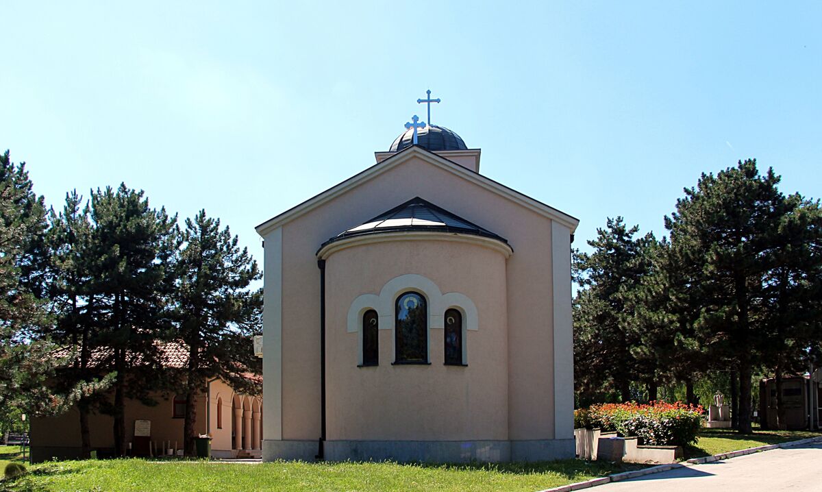 Церковь Иоанна Милостивого, Белград (Белград, округ, Сербия). фасады