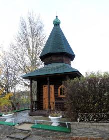 Павлово. Часовня иконы Божией Матери 