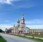 Церковь Спиридона Тримифунтского, , Малевка, Тула, город, Тульская область