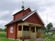 Даниловская. Неизвестная часовня