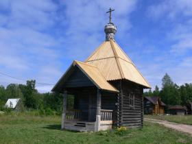 Голяши. Часовня Троицы Живоначальной