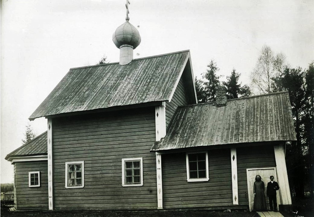 Церковь Николая Чудотворца, Яндеба (Подпорожский район, Ленинградская область). архивная фотография, Фото Репникова Николая Ивановича 1916 г. из фондов РЭМ. (ГК № 25333840)