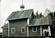 Церковь Николая Чудотворца, Фото Репникова Николая Ивановича 1916 г. из фондов РЭМ. (ГК № 25333840)<br>, Яндеба, Подпорожский район, Ленинградская область