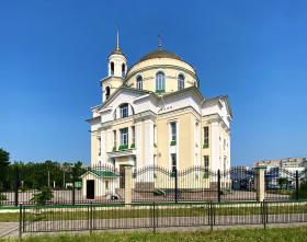Благовещенск. Церковь Ксении Петербургской