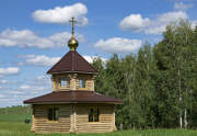 Часовня Георгия Победоносца, , Комария, Шадринский район и г. Шадринск, Курганская область