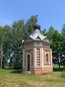 Свергино. Часовня Сошествия Святого Духа
