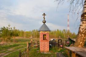 Коверино. Неизвестная часовня