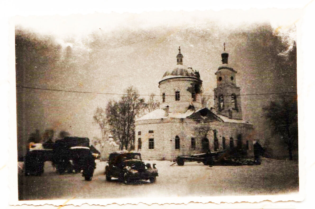 Церковь Николая Чудотворца, Городище (Киришский район, Ленинградская область). архивная фотография, С аукциона e-bay.de