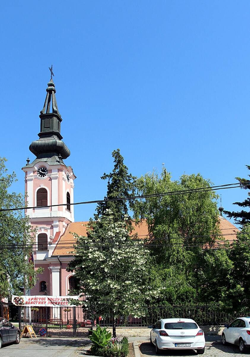 Церковь Параскевы Сербской, Сурчин (Белград, округ, Сербия). фасады