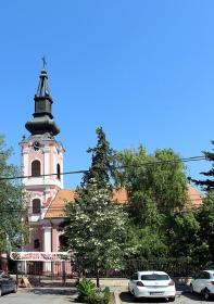 Сурчин. Церковь Параскевы Сербской