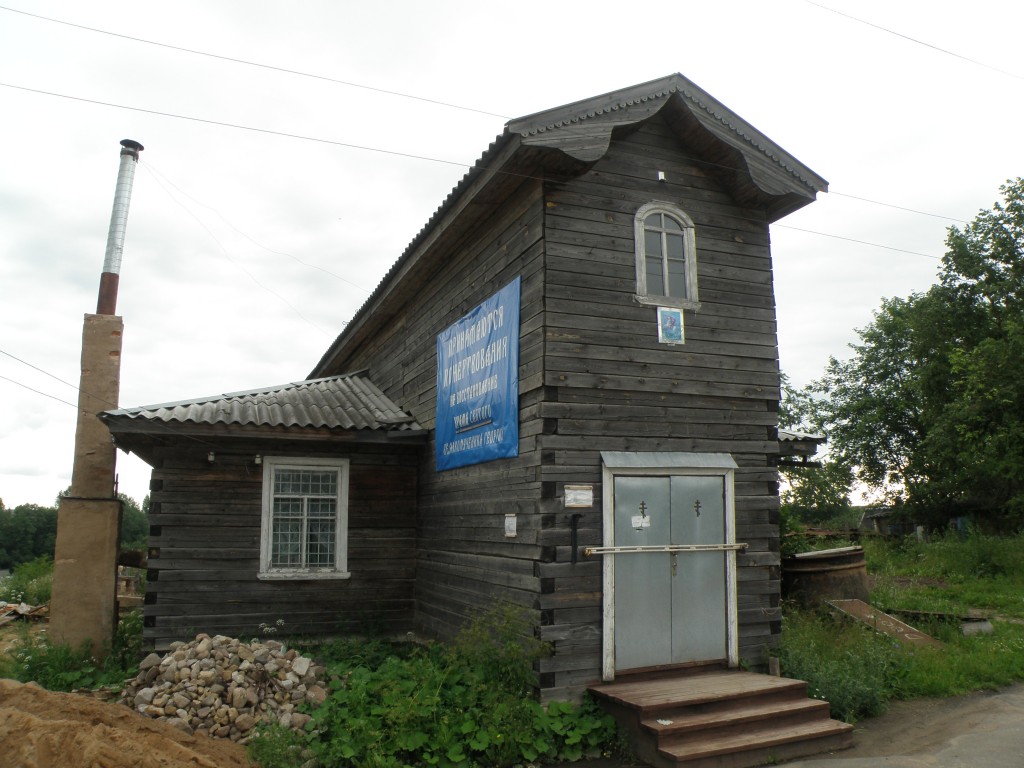 Церковь Георгия Победоносца (новая), Осьмино (Лужский район, Ленинградская область). фасады