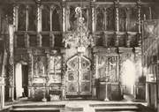 Церковь Преображения Господня, Интерьер. Иконостас. Фото В. И. Равдоникаса 1920-х гг., Шугозеро, Тихвинский район, Ленинградская область