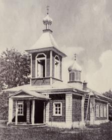 Благовещенск. Церковь Николая Чудотворца (старая)