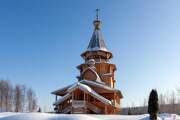 Церковь Сергия Радонежского (новая), , Гремячий ключ, урочище, Сергиево-Посадский городской округ, Московская область