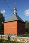 Часовня на кладбище, , Аристово, Старожиловский район, Рязанская область