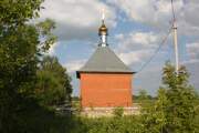 Часовня на кладбище, , Аристово, Старожиловский район, Рязанская область
