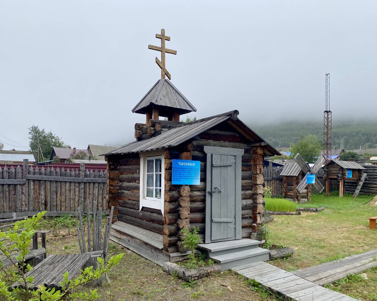 Неизвестная часовня, Нижнеангарск (Северобайкальский район, Республика Бурятия). фасады, Вид с востока