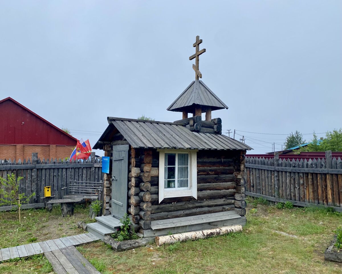 Неизвестная часовня, Нижнеангарск (Северобайкальский район, Республика Бурятия). фасады, Вид с севера