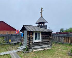 Нижнеангарск. Неизвестная часовня