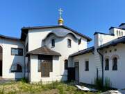 Домовая церковь Георгия Победоносца, Апсида домовой церкви<br>, Находка, Находка, город, Приморский край