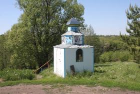 Растегаевка. Часовня Троицы Живоначальной