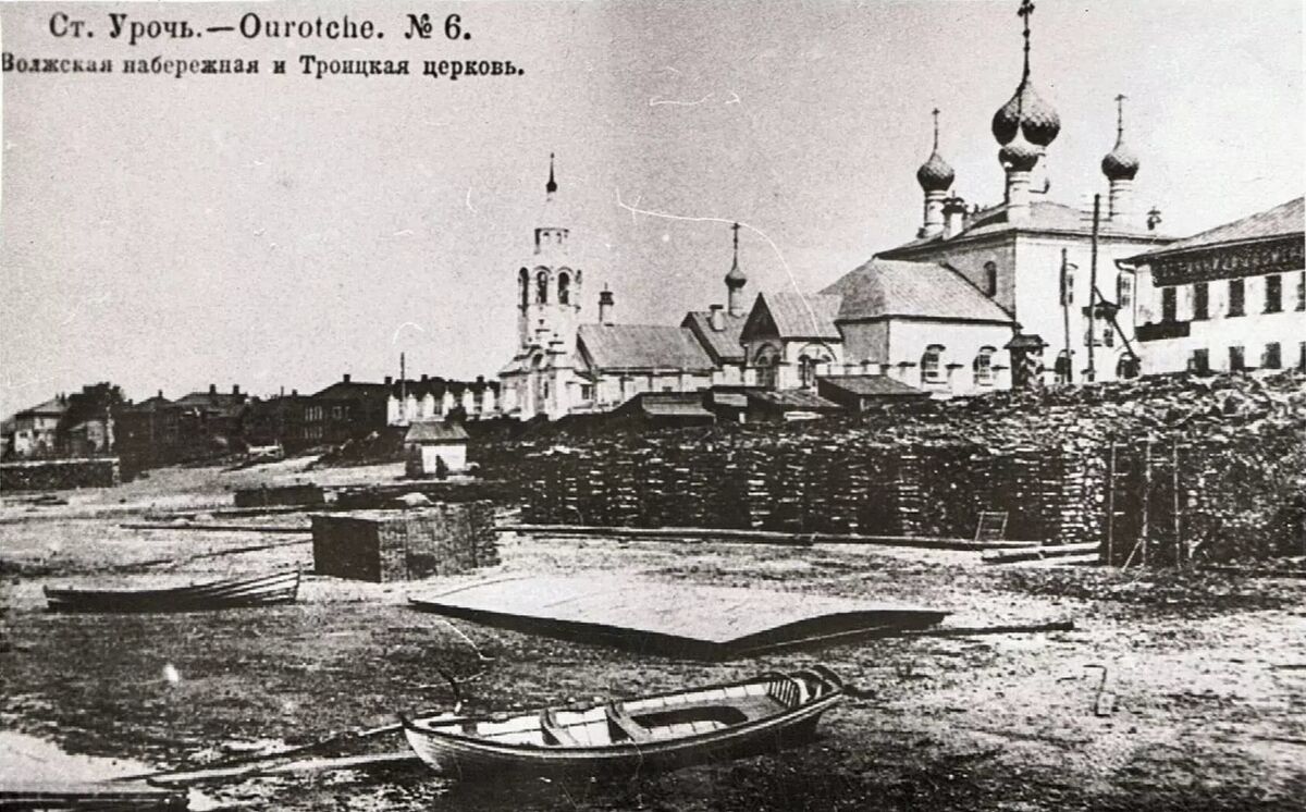 Храмовый комплекс в Тверицах, Ярославль (Ярославль, город, Ярославская область). архивная фотография, 1910 г.