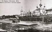 Ярославль. Храмовый комплекс в Тверицах