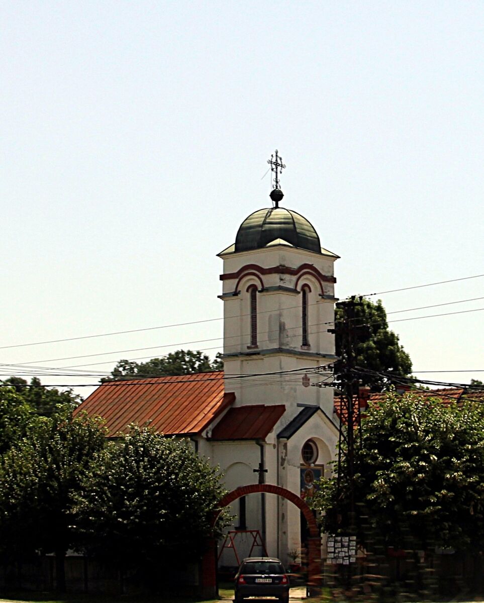 Церковь Прокопия Великомученика, Слепчевич (Мачванский округ, Сербия). фасады