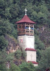 Мали-Зворник. Церковь Происхождения честных древ Креста Господня