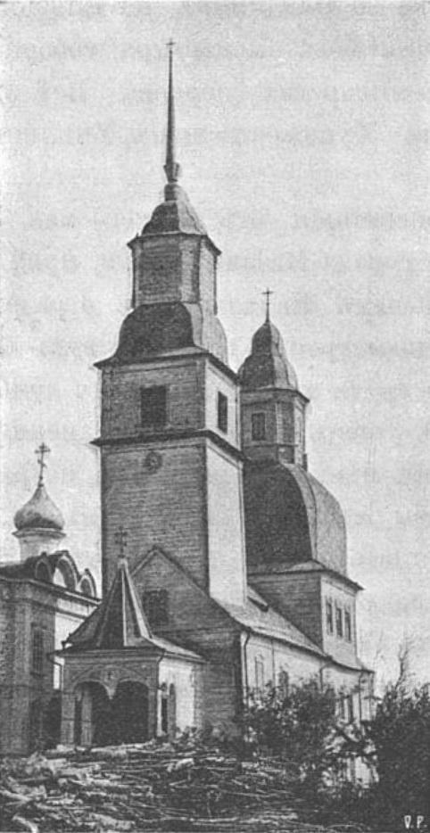 Церковь Тихвинской иконы Божией Матери (первая), Акшуат (Барышский район, Ульяновская область). архивная фотография, Фото из книги 