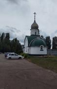 Церковь Илии Пророка