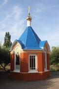 Неизвестная часовня, , Алексеевка, Алексеевский район, Белгородская область