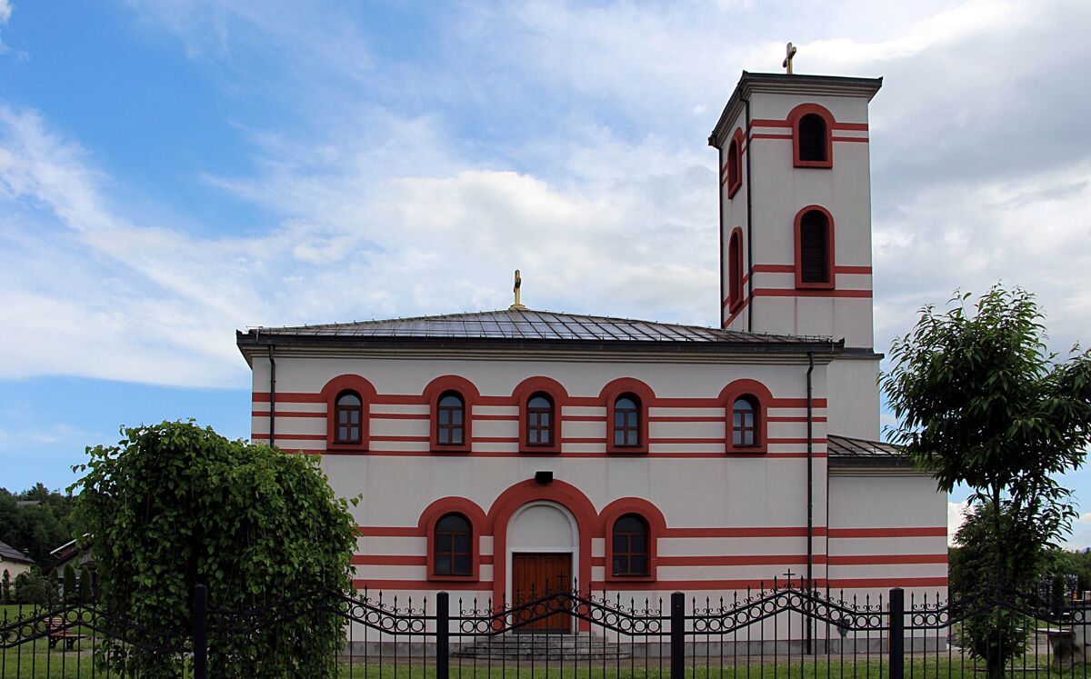 Церковь Георгия Победоносца, Сараево (Босния и Герцеговина, Прочие страны). фасады