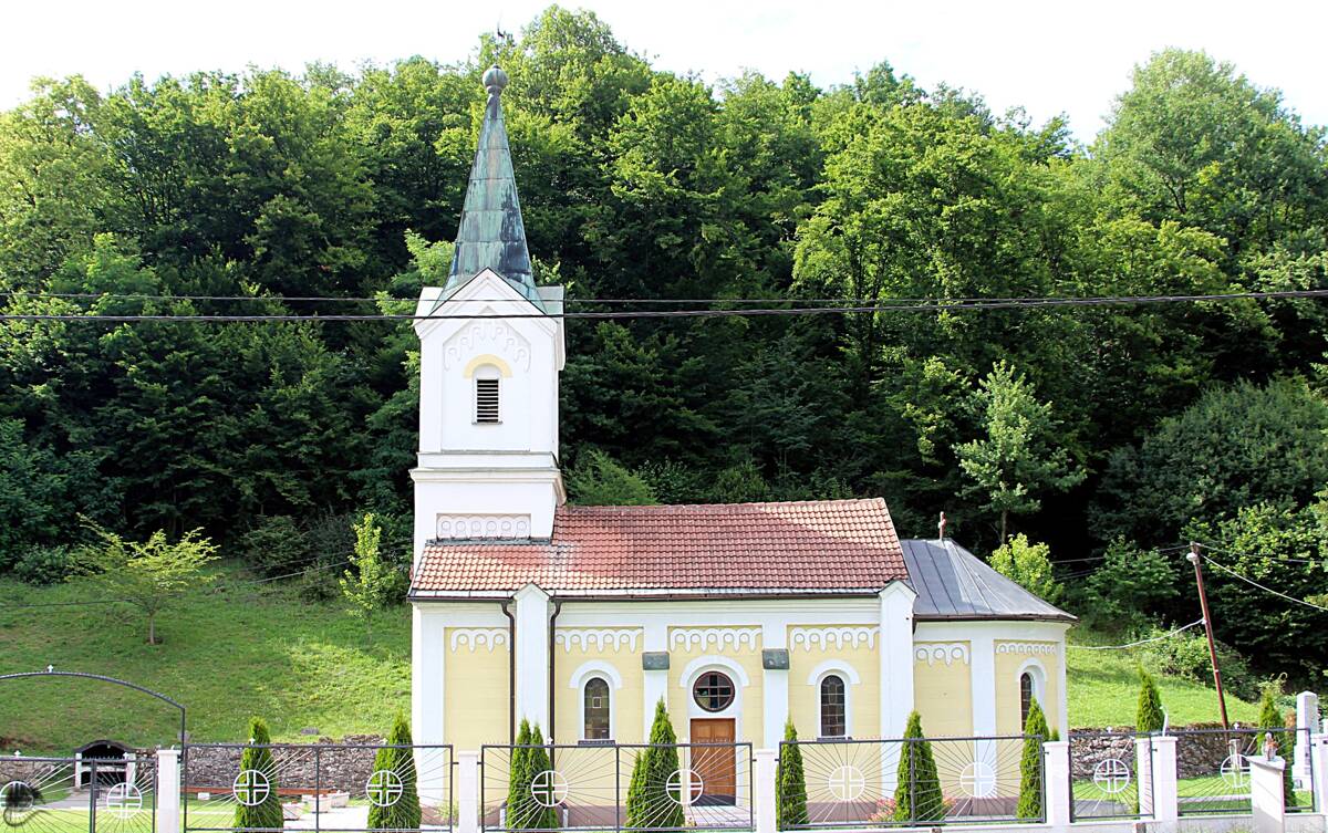 Церковь Перенесения мощей Николая Чудотворца в Бари, Сараево (Босния и Герцеговина, Прочие страны). фасады