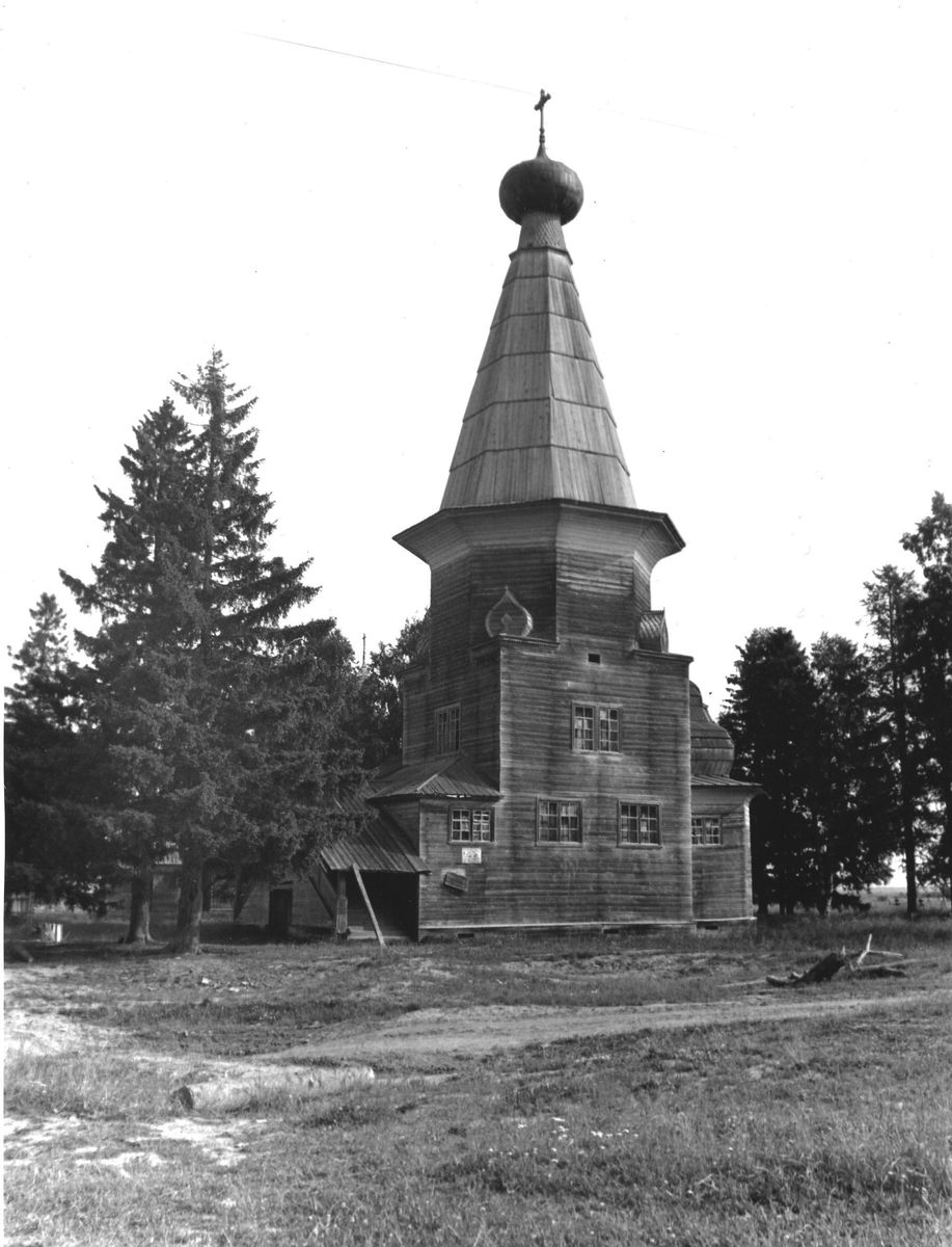 архивная фотография. Церковь Входа Господня в Иерусалим, Верховье (Верхняя Мудьюга, Митинская, Ряхковская) (Онежский район, Архангельская область)