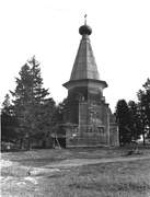 Верховье (Верхняя Мудьюга, Митинская, Ряхковская). Входа Господня в Иерусалим, церковь