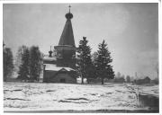 Входа Господня в Иерусалим, церковь