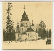 Церковь Преображения Господня (старая) - Толмачёво - Лужский район - Ленинградская область
