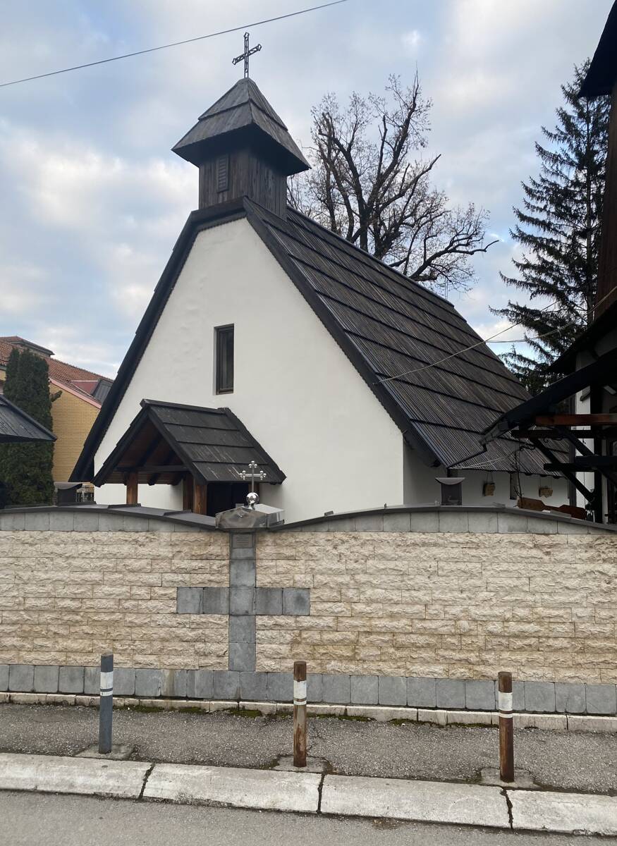 Церковь Марка Евангелиста, Ужице (Златиборский округ, Сербия). фасады, Церковь, вид с запада