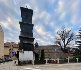 Ужице. Церковь Марка Евангелиста