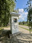 Часовенный столб, , Нижний Новгород, Нижний Новгород, город, Нижегородская область
