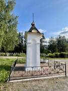 Часовенный столб, , Богородск, Богородский район, Нижегородская область