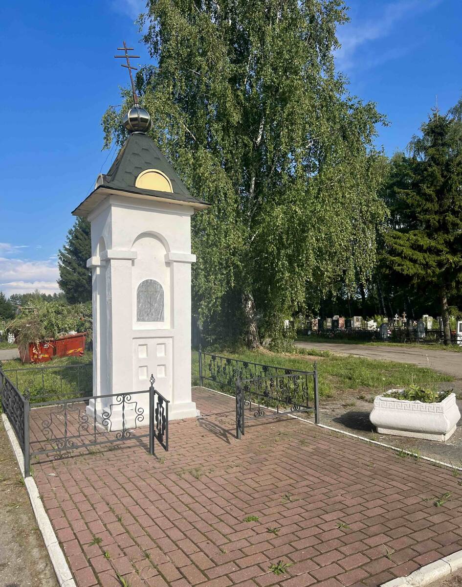 Часовенный столб, Богородск (Богородский район, Нижегородская область). фасады