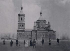 Ейское Укрепление. Церковь Троицы Живоначальной
