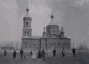 Троицы Живоначальной, церковь