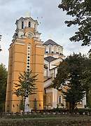 Врнячка-Баня. 