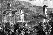 Монастырь Любостиня, Рис. из журнала "Всемирная Иллюстрация".<br>, Прнявор, Расинский округ, Сербия