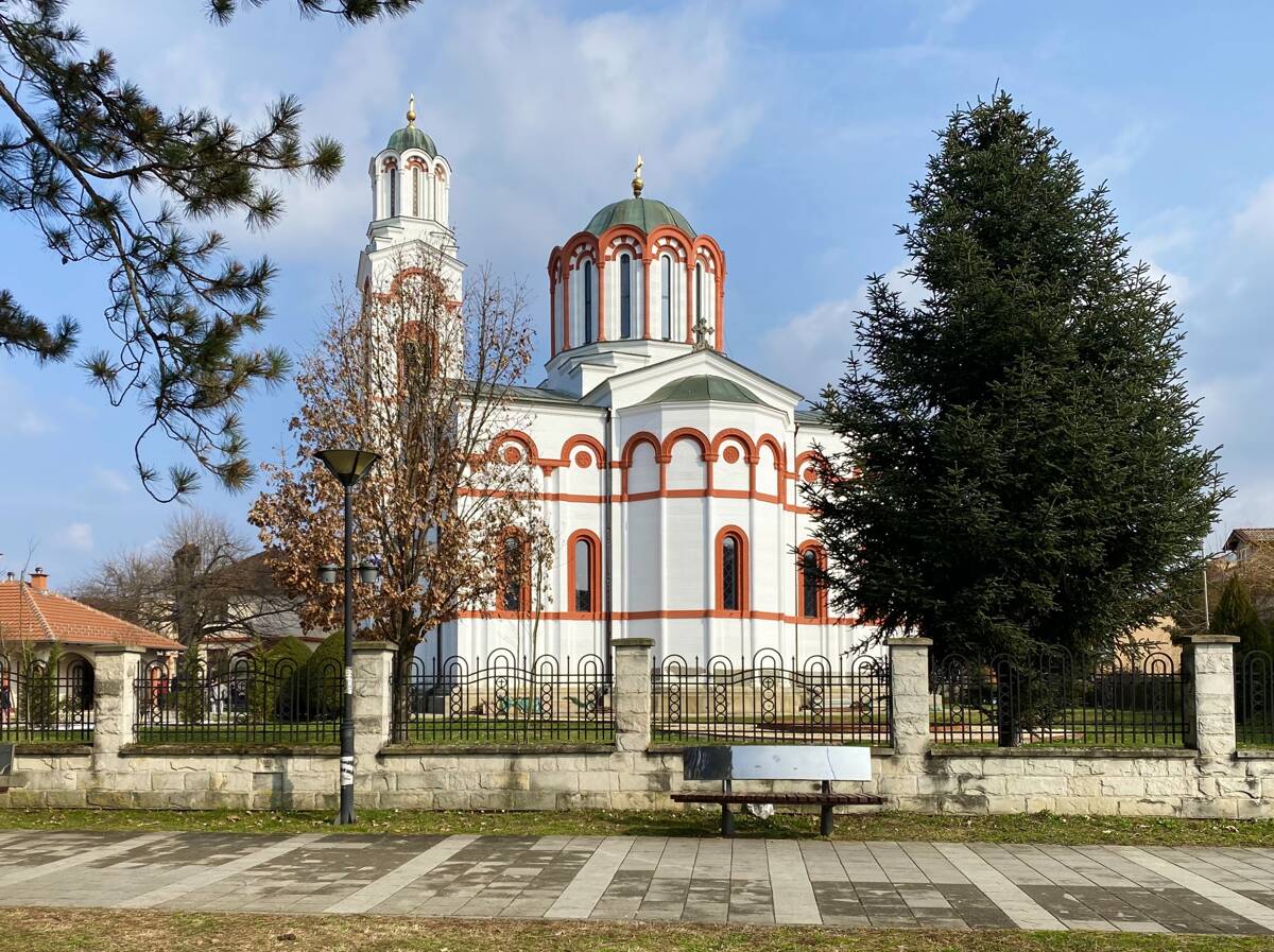 Церковь Троицы Живоначальной, Трстеник (Расинский округ, Сербия). фасады, Вид с юго-востока