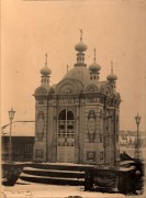 Часовня Александра Невского (старая), Фото 1900-х годов из фондов ГАПК<br>, Добрянка, Добрянка, город, Пермский край
